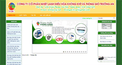 Desktop Screenshot of esjc.net